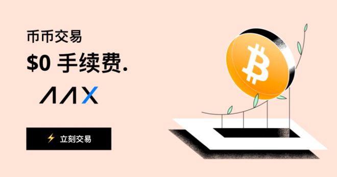 火币转imtoken手续费多少_火币转imtoken手续费多少_火币转imtoken手续费多少