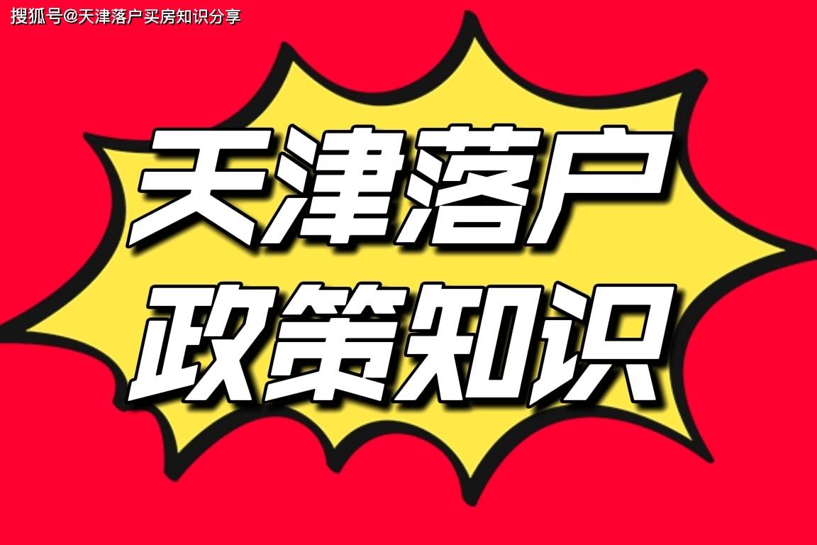 火币转imtoken手续费多少_火币转imtoken手续费多少_火币转imtoken手续费多少