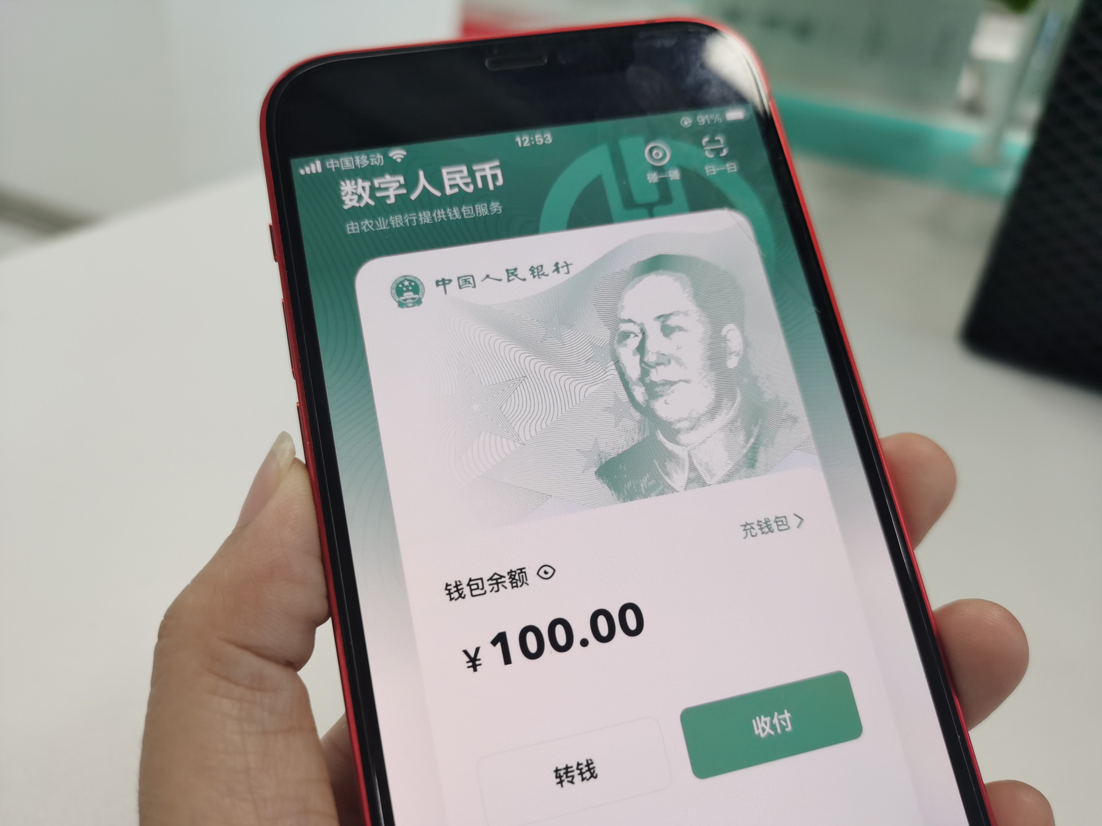 假imtoken钱包诈骗_im假钱包骗局_imtoken诈骗