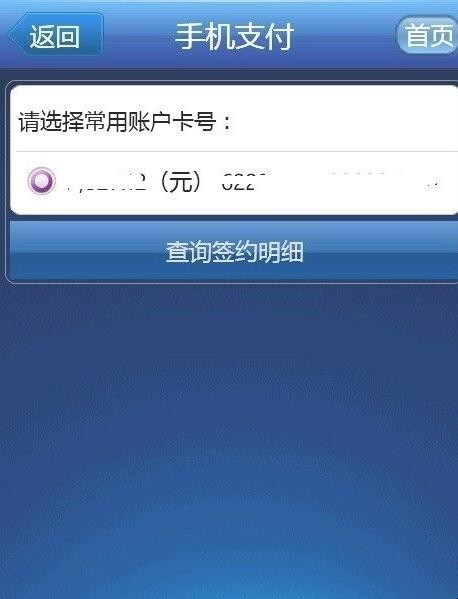 imtoken交易密码在哪里改_imtoken交易密码在哪里改_imtoken交易密码在哪里改