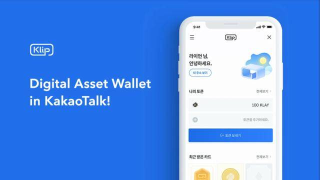 imtoken客服在哪_客服电话_客服电话24小时人工服务热线