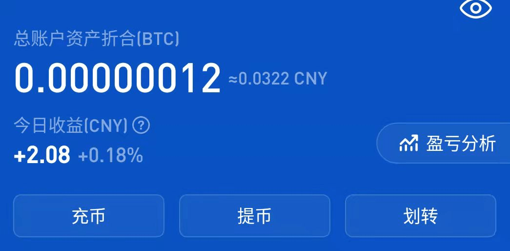 imtoken矿工费太贵了_矿工轻松吗_imtoken 轻松矿工