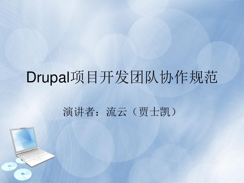 软件管理APP有用吗_软件管理APP带病毒吗_软件管理app