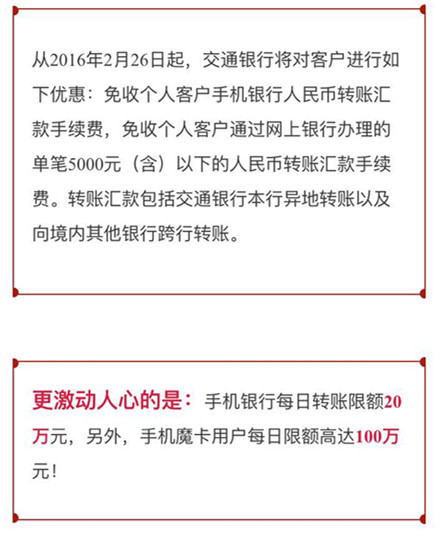 钱包bnb矿工费_转账的矿工费怎么算的_im钱包转账矿工费怎么买