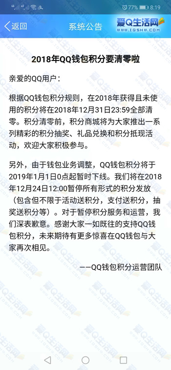 钱包鉴别_tp钱包真假_tough钱包真假