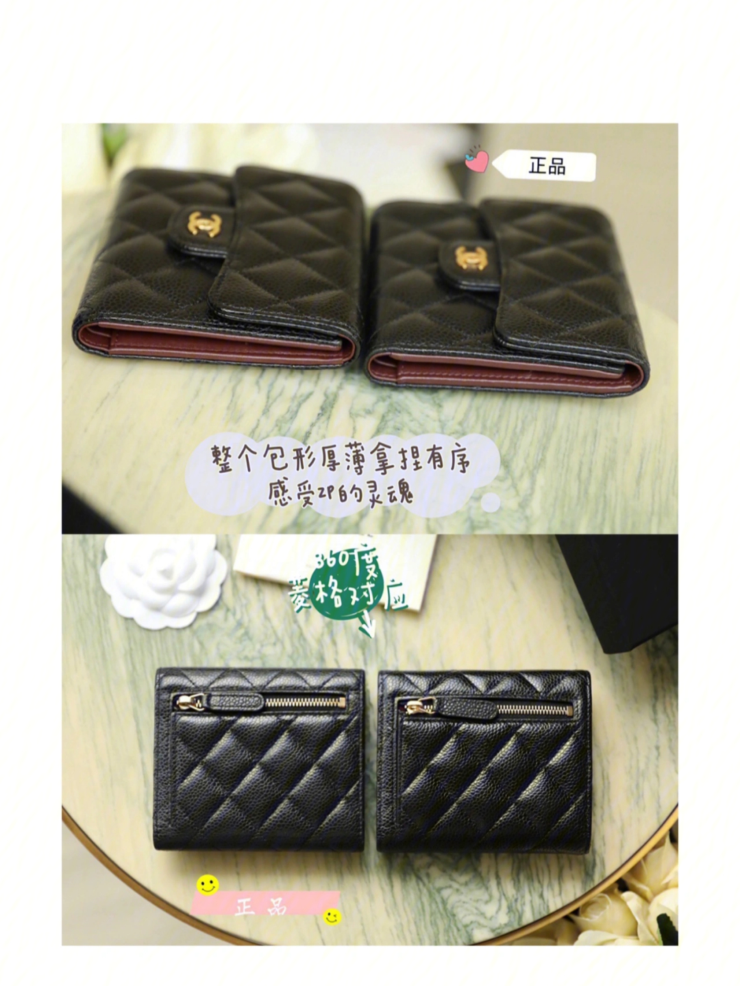 tough钱包真假_钱包鉴别_tp钱包真假