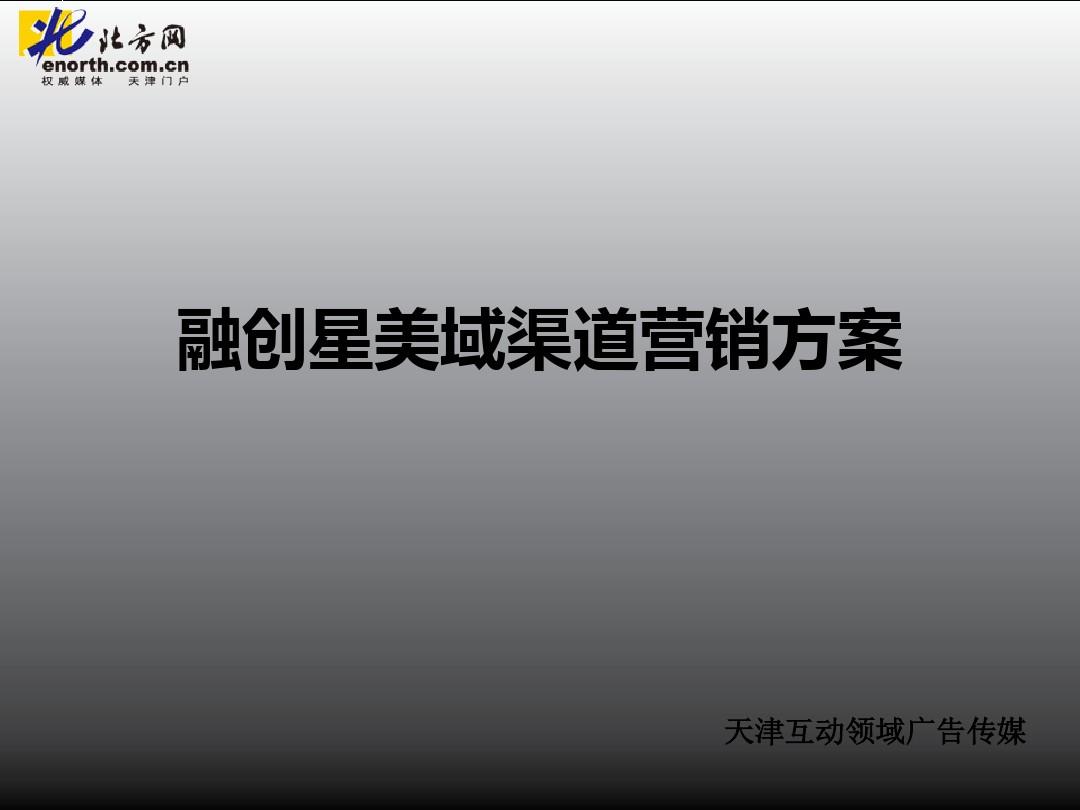 天美传媒1果冻传媒_天美传媒1果冻传媒_天美传媒1果冻传媒