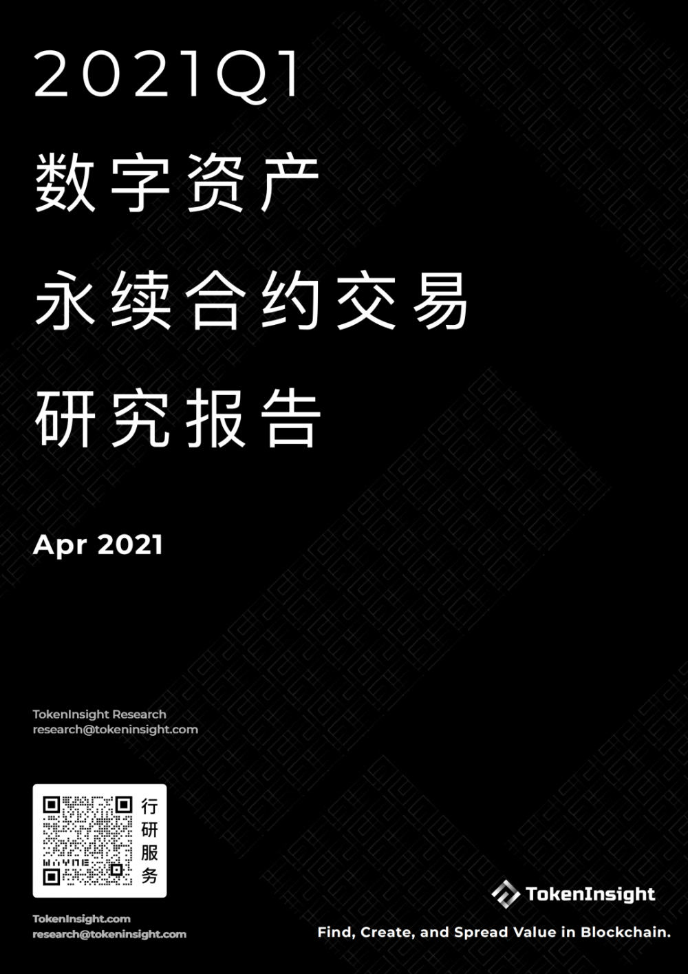 imtoken怎么读音_读音查询_读音翻译