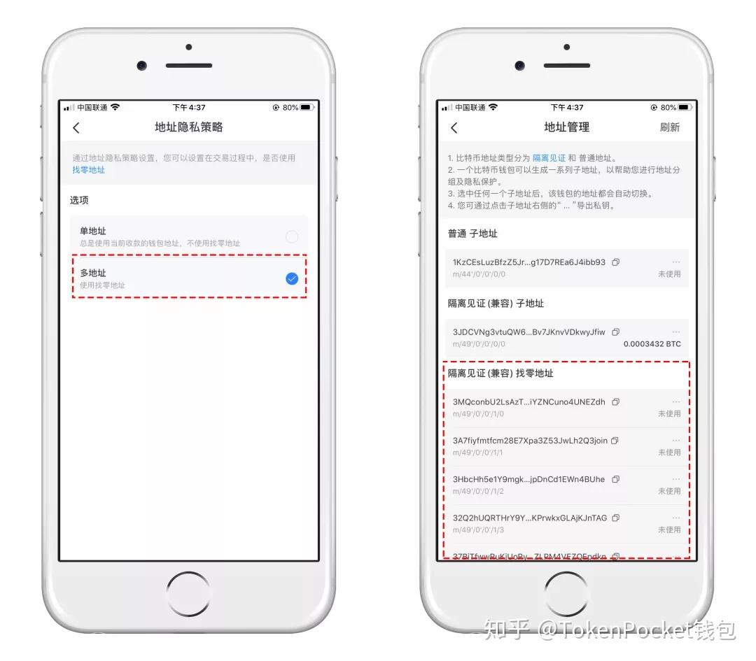 TP钱包安全_钱包安全吗_钱包安全还是交易所安全