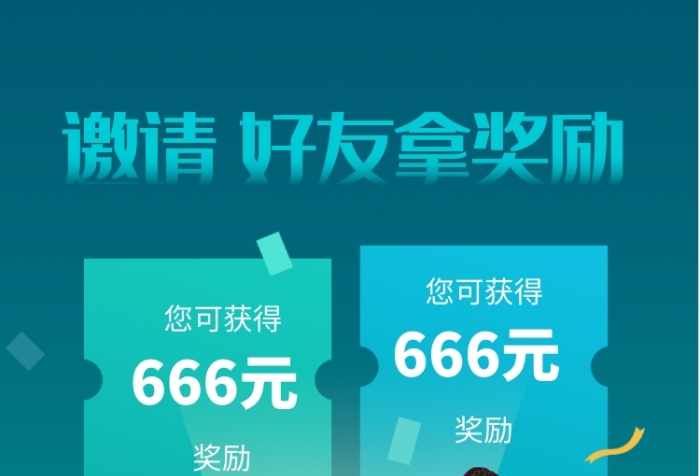 imtoken怎么样获得能量_imtoken怎么样获得能量_imtoken怎么样获得能量