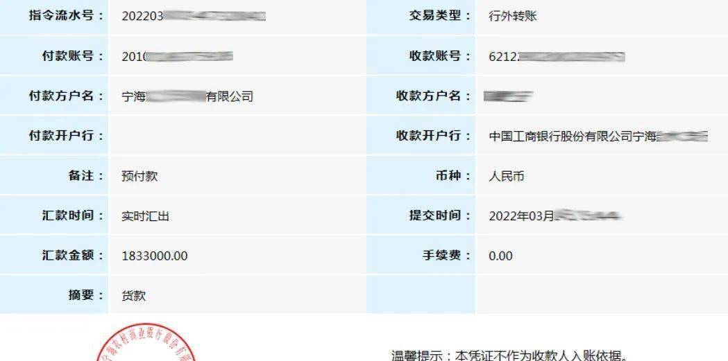 钱包数字证书什么作用_imtoken数字钱包app_钱包数字货币是怎样的骗局