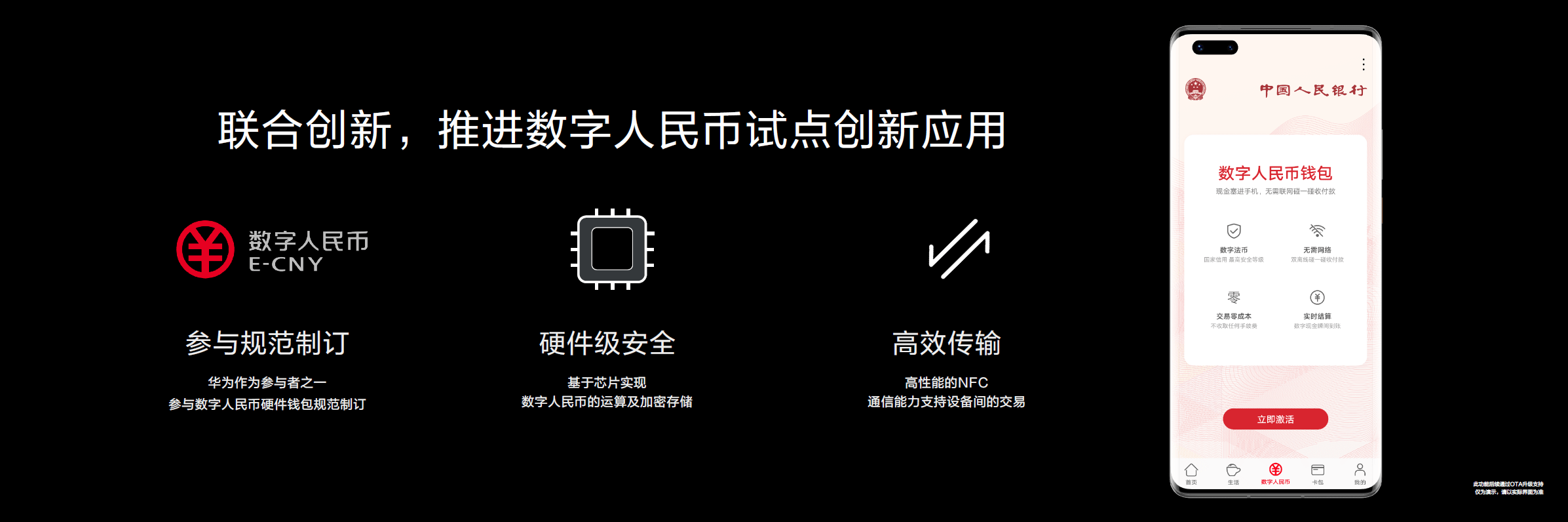 imtoken 人民币_人民币汇率_币人民币收藏价格