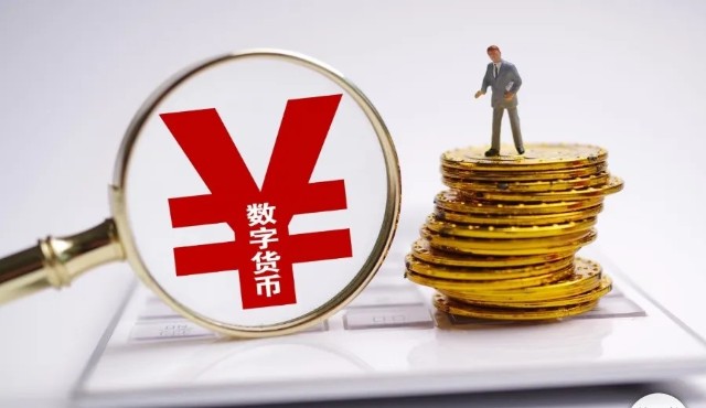 币人民币收藏价格_人民币汇率_imtoken 人民币