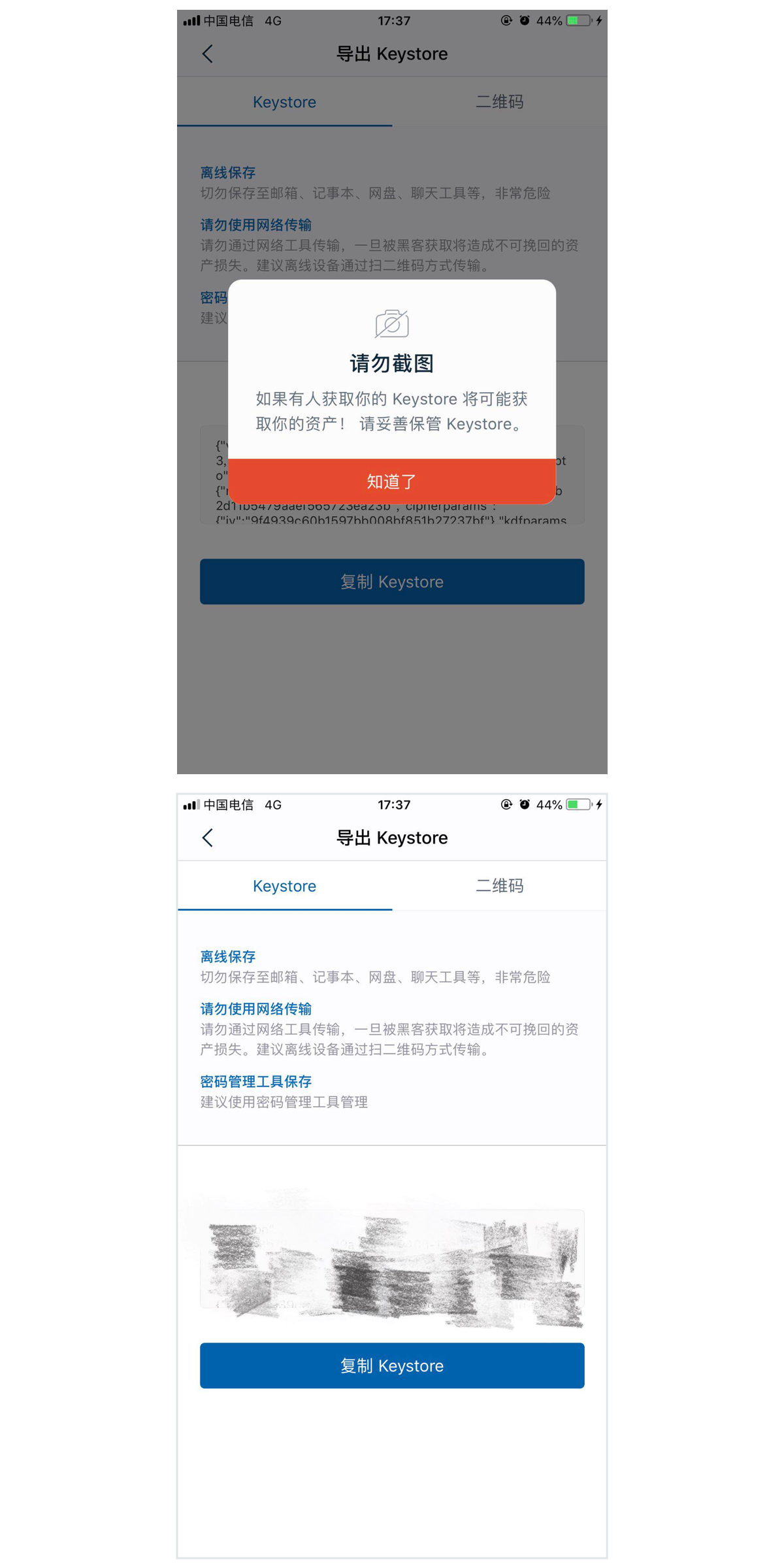 钱包下载地址_钱包下载app_tp钱包如何下载