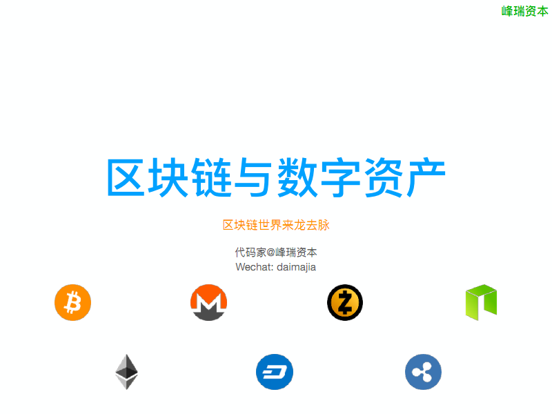 版国际版_地铁跑酷破解版国际_imtoken 2.0 国际版