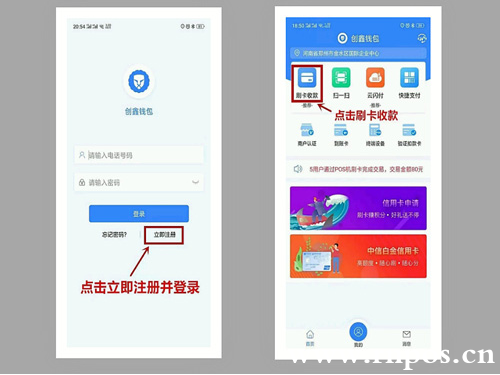 imtoken怎么激活账户_激活账户英文怎么说_激活账户的款项怎么做账