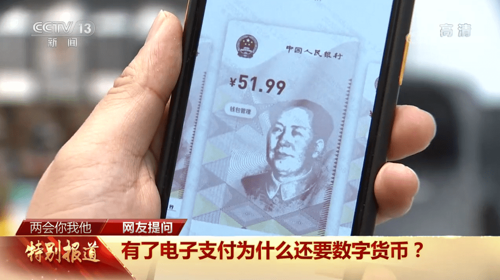 币卖多少钱_币卖不出去怎么办_imtoken如何卖币