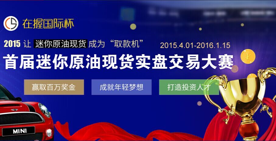 全民模拟开局给自己捏金手指_全民模拟我有无数天赋_全民模拟