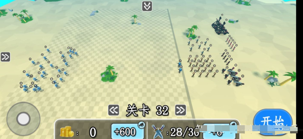 重装机兵2改攻略_重装机兵2改攻略_重装机兵2改攻略