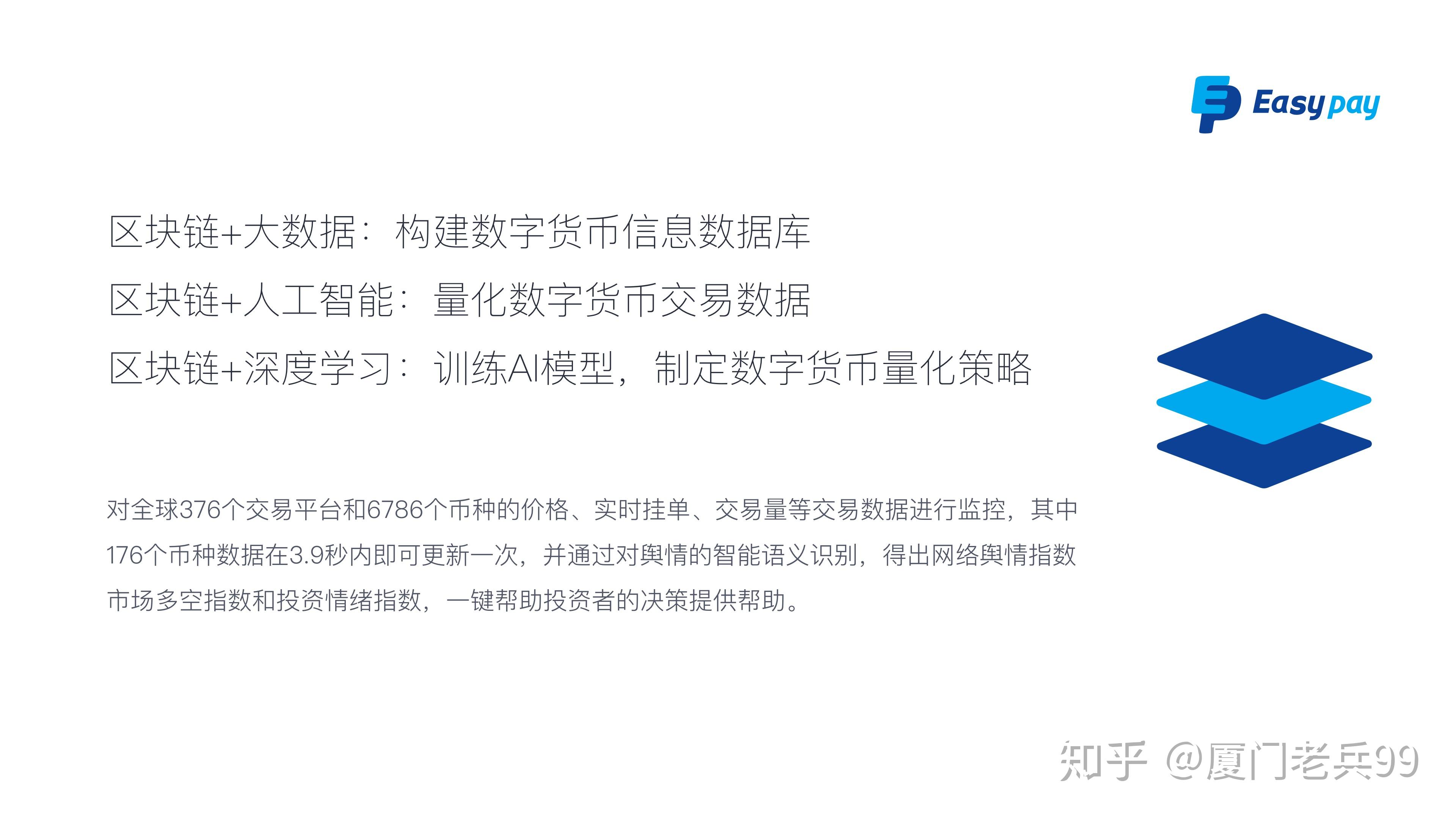 imtoken test_imtoken test_imtoken test