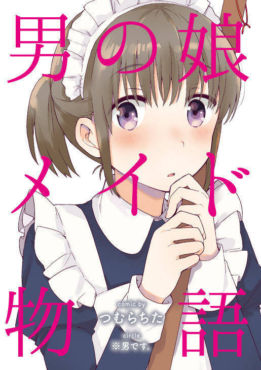 全彩h无翼乌绅士本子库下载_全彩h无翼乌绅士本子库下载_全彩h无翼乌绅士本子库下载