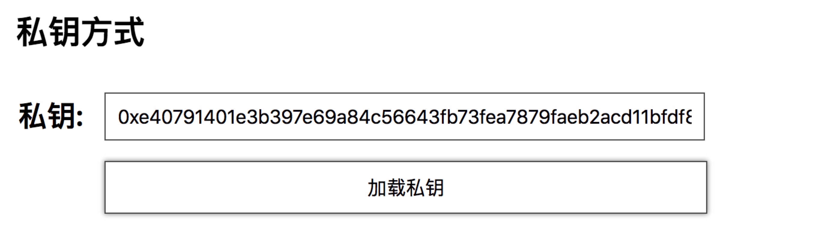 怎么查看tp钱包私钥_怎么查看tp钱包私钥_怎么查看tp钱包私钥