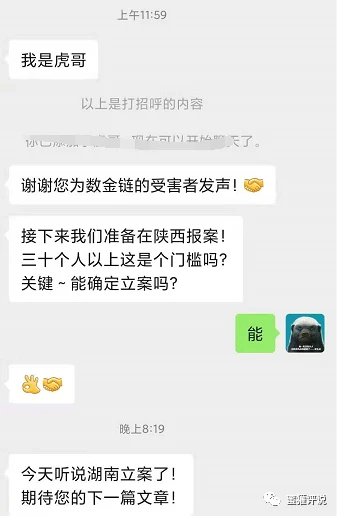 钱包被偷报警警察敷衍怎么办_钱财被盗报警能追回吗_tp钱包资产被盗可以报警吗