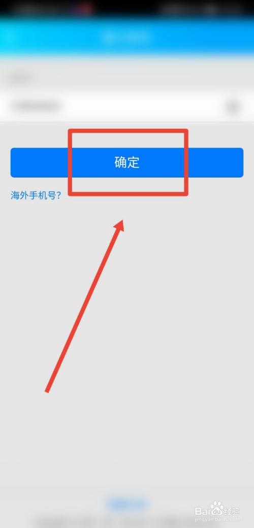 tp钱包只记得密码怎么办_钱包密钥忘记了怎么办_忘记钱包锁密码怎么办