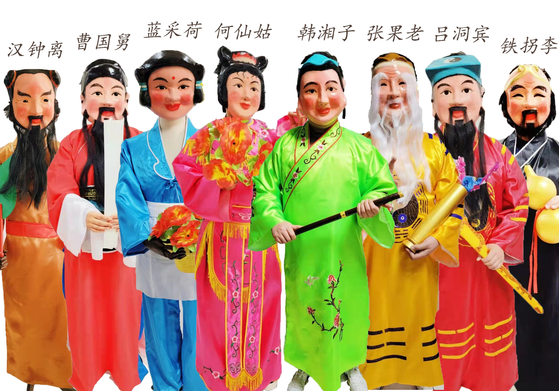 八仙梦魔_八仙梦境能组队吗_梦八仙