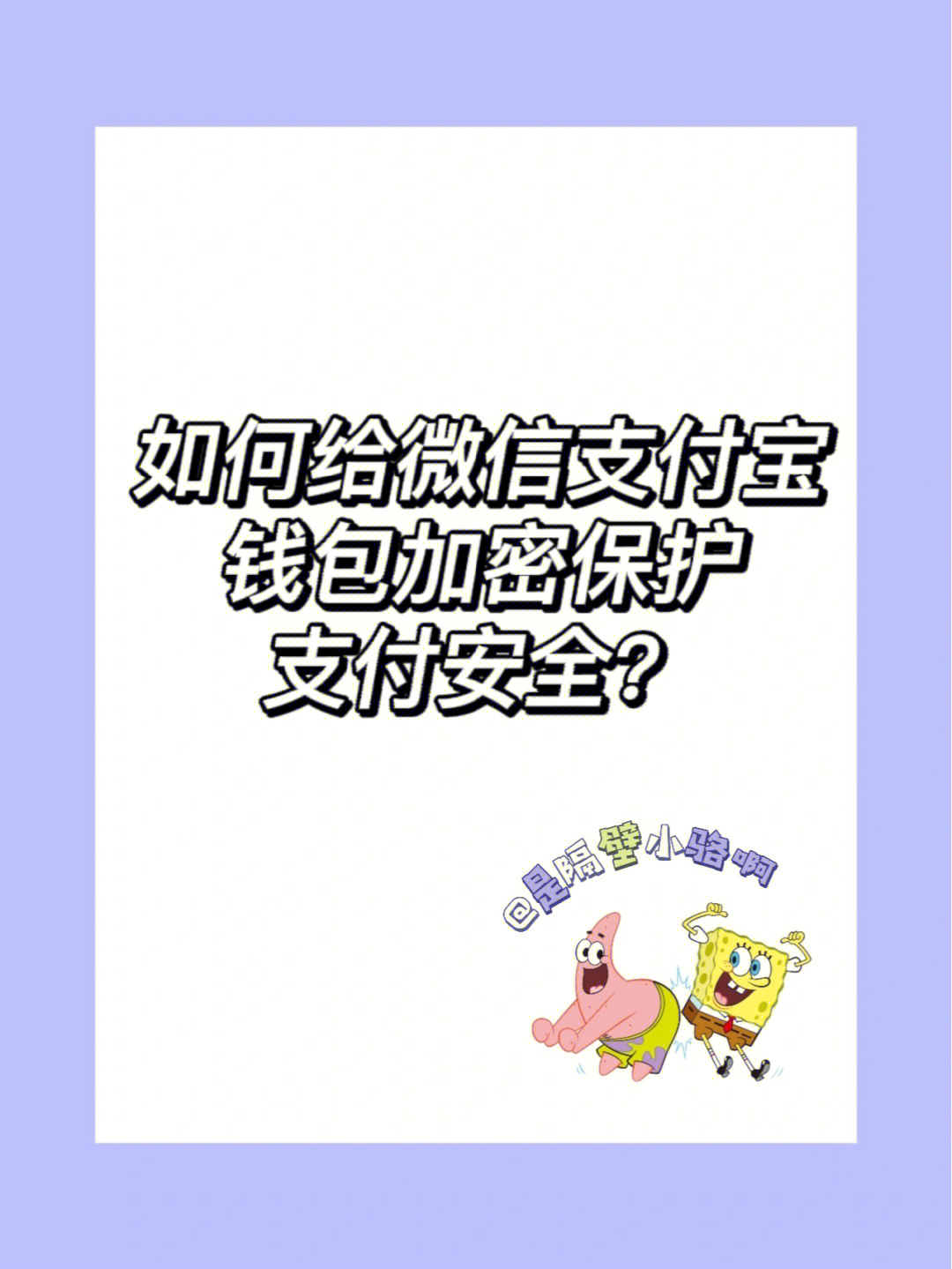 钱包API_钱包英语_im钱包api