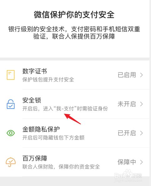 im钱包api_钱包API_钱包英语