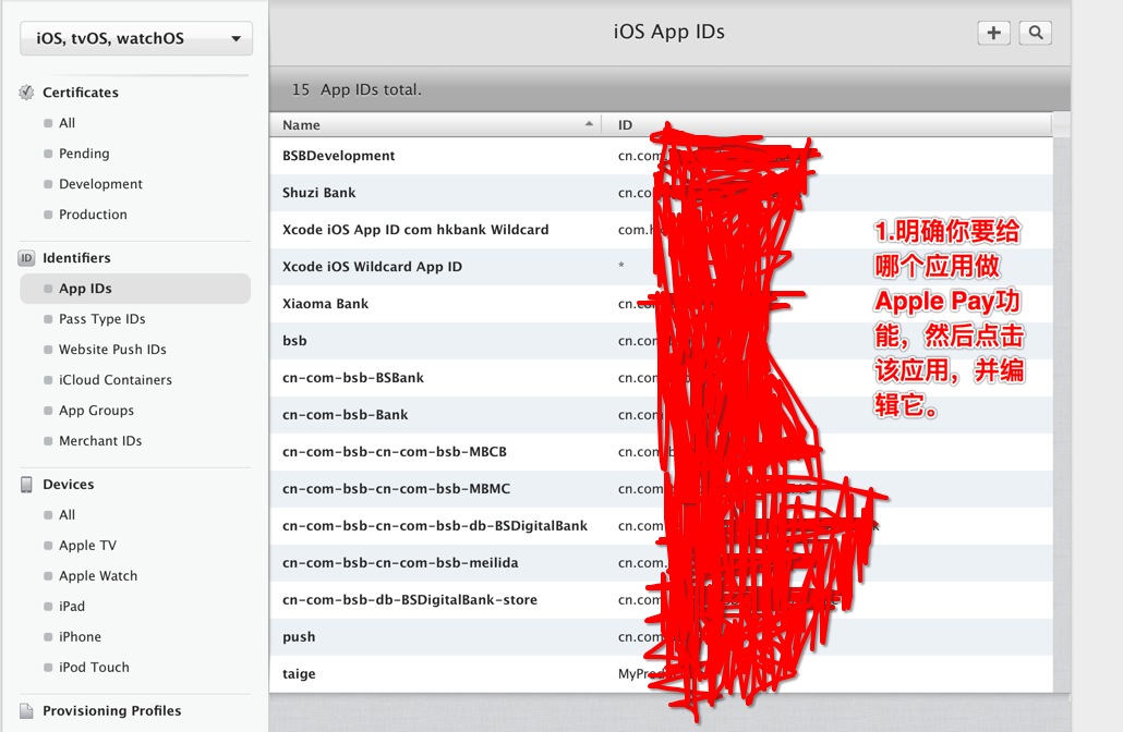 tp钱包导入助记词里面没资产_tp钱包导入助记词里面没资产_tp钱包导入助记词里面没资产