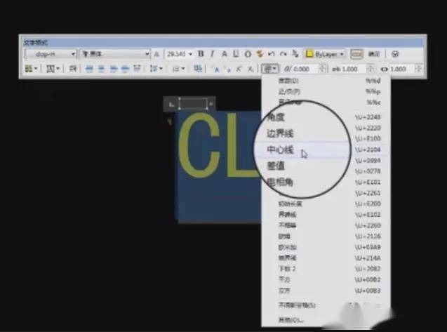 制图软件手机版免费下载_制图版软件手机版下载_制图软件手机版