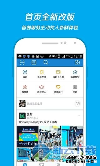 im钱包有电脑版吗_电脑版钱包在哪里_pc钱包