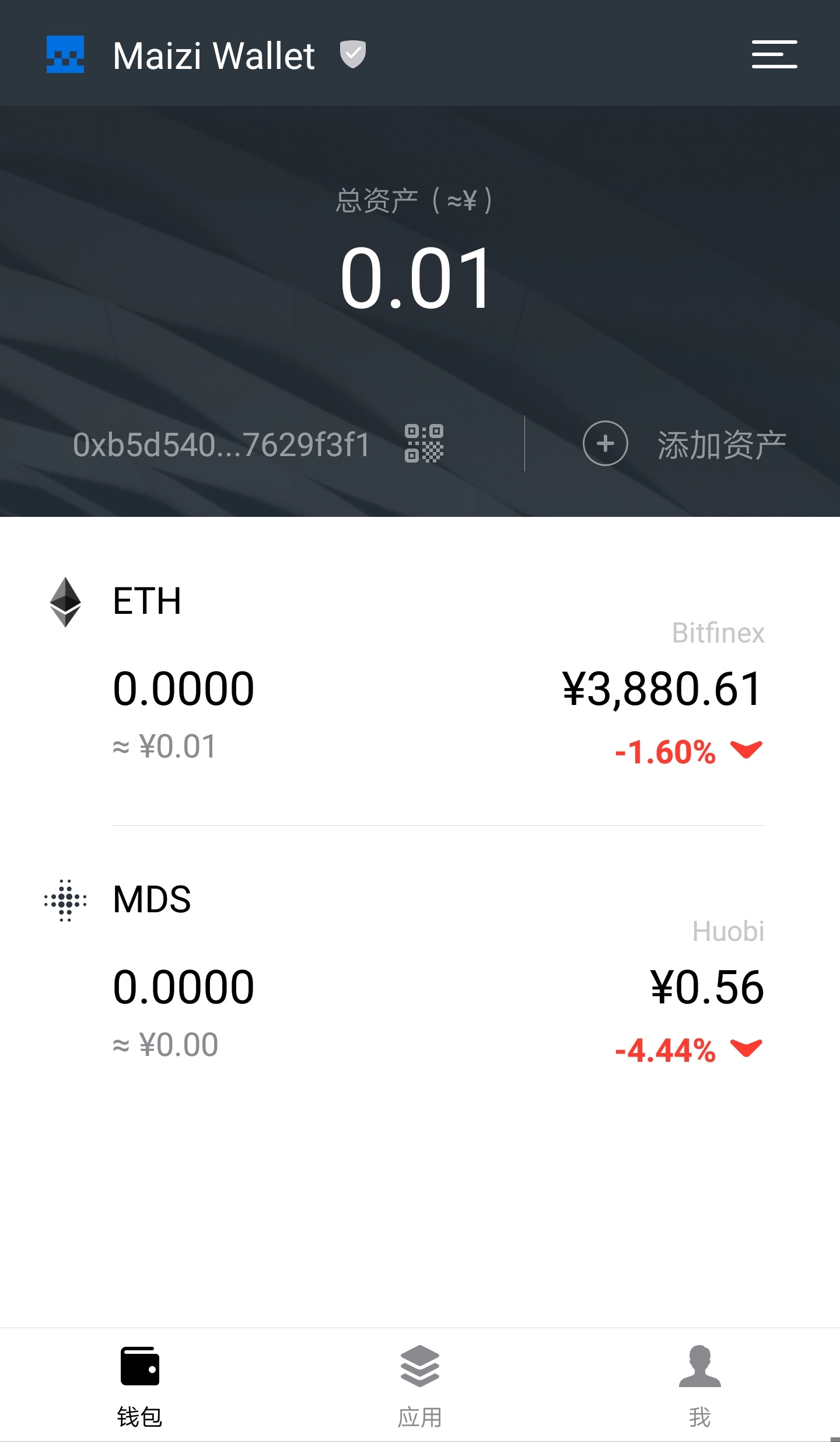 tp钱包网络_TP钱包上怎么切换以太网络_tp钱包以太跨链转账bsc