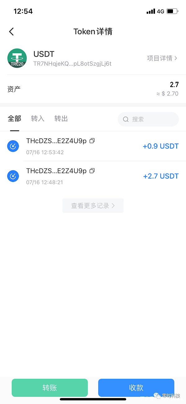tp钱包个人地址_tp钱包个人地址_tp钱包个人地址
