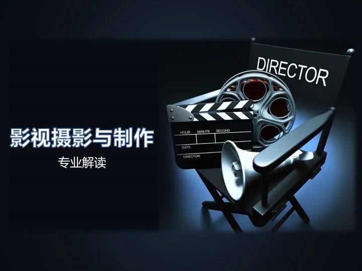 欧乐影视_欧乐影视需要什么播放器_欧乐影视在线观看