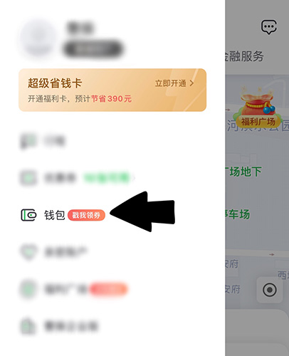 比特币钱包_tp钱包发币怎么上传头像_tp框架删除上传图片