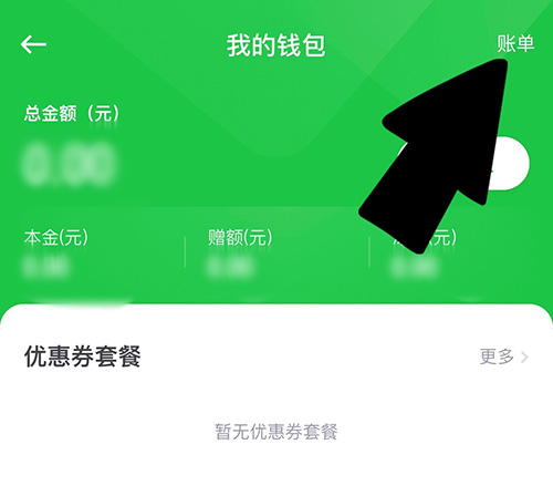 tp框架删除上传图片_tp钱包发币怎么上传头像_比特币钱包