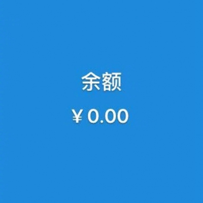 比特币钱包_tp框架删除上传图片_tp钱包发币怎么上传头像