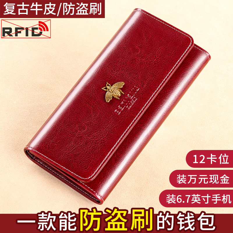 tp钱包看行情怎么看不到_看一下钱包_看钱包图片