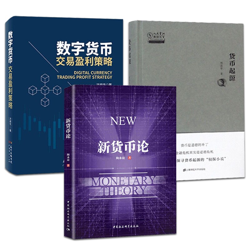账号看不了直播_imtoken账号从哪里看_账号看不了图文