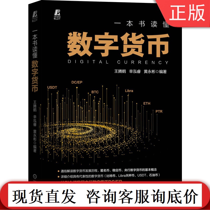 账号看不了直播_imtoken账号从哪里看_账号看不了图文