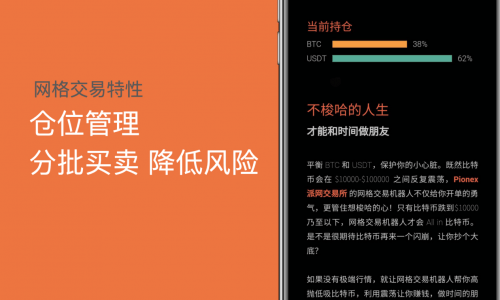 钱包老板是谁_tp钱包创始人孙雨晨_钱包集团