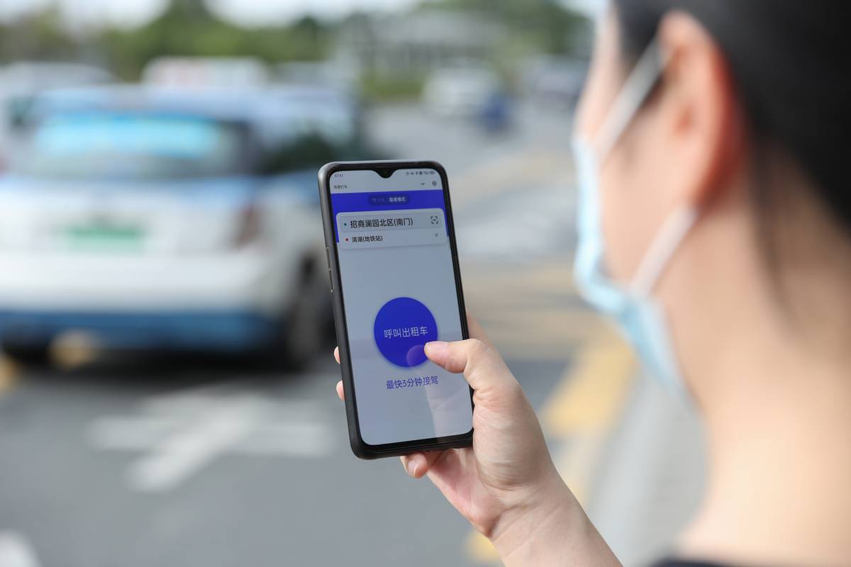 打车高德便宜还是嘀嗒出行便宜_高德打车app_打车高德好还是滴滴好