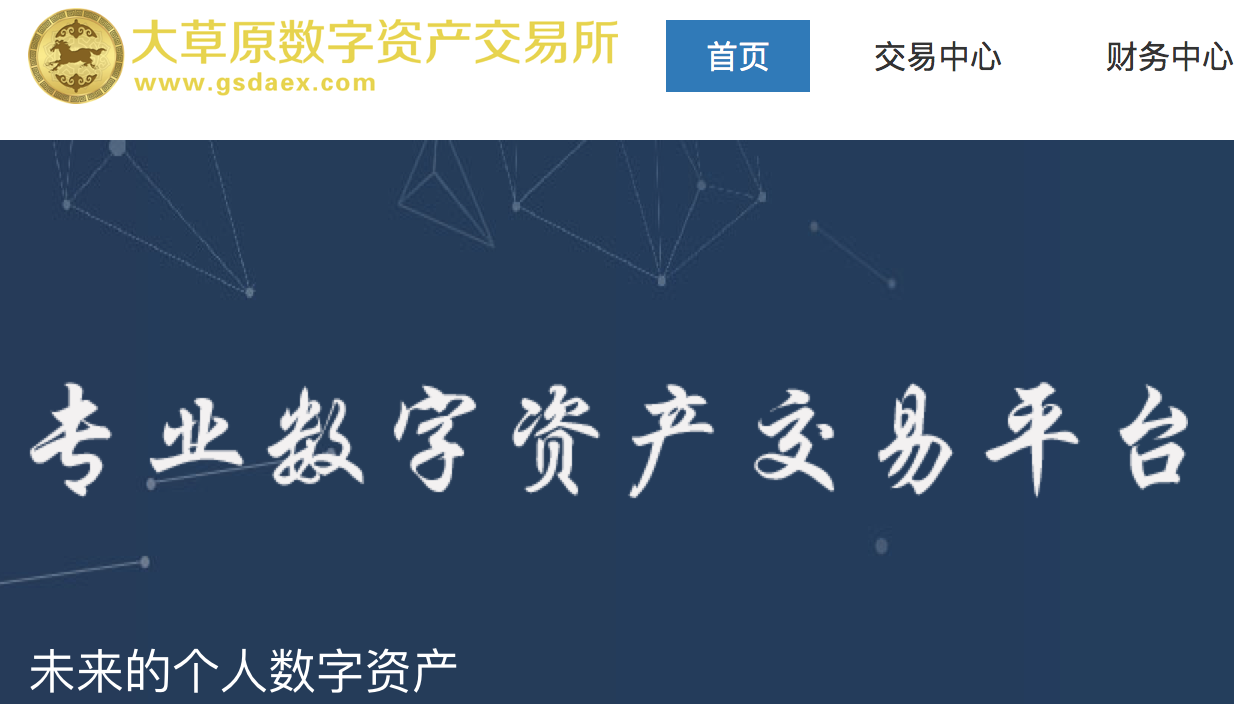 怎么从imtoken转到币安_怎么从imtoken转到币安_怎么从imtoken转到币安