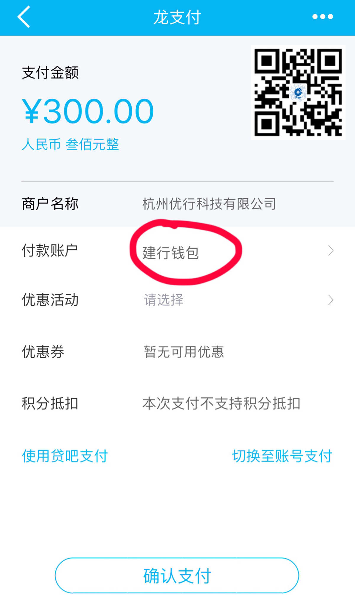 im钱包1.0版下载_钱包app下载安装安卓版_钱包下载官网