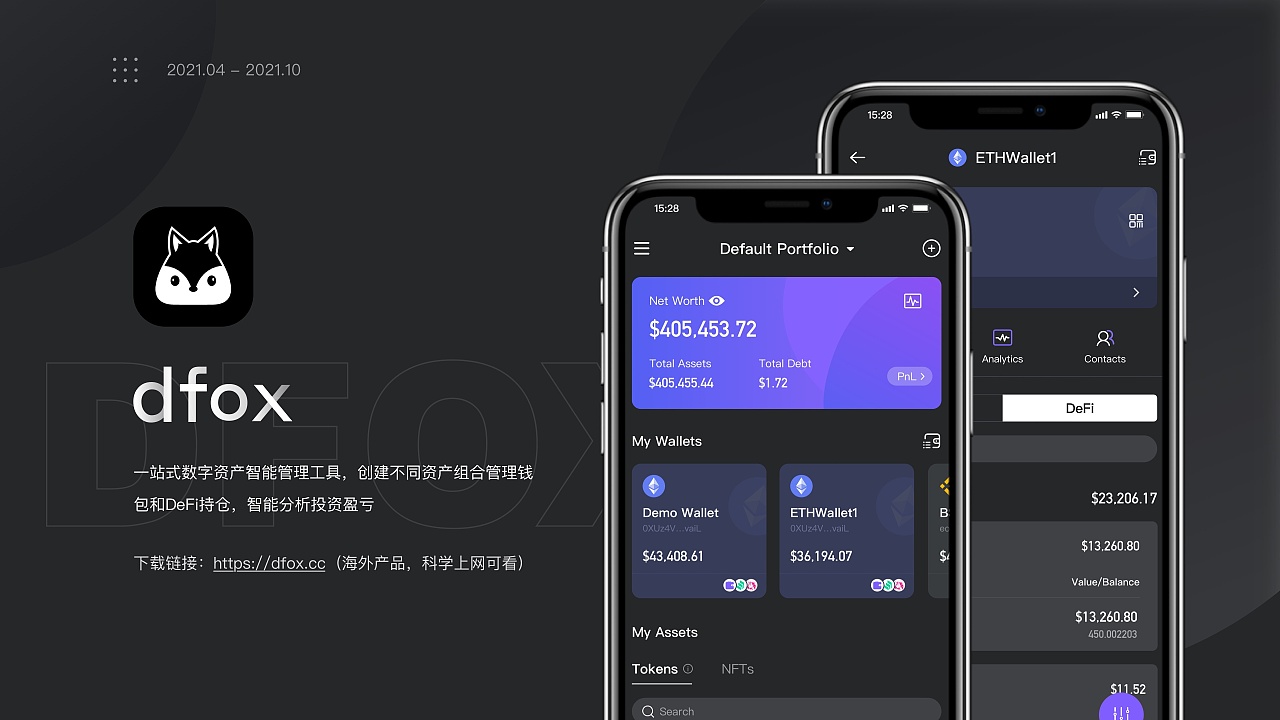 钱包app没有添加按钮_钱包无法添加_imtoken添加钱包没反应