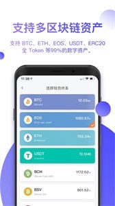 tp钱包怎么创建钱包_钱包创建教程_钱包创建流程