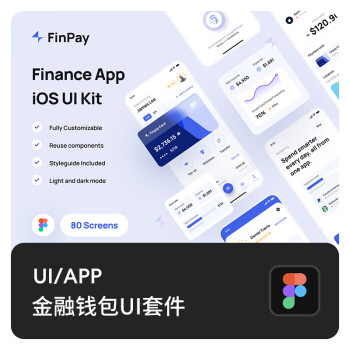 小狐钱包官方下载app_钱包app下载官网_tp钱包app官方下载